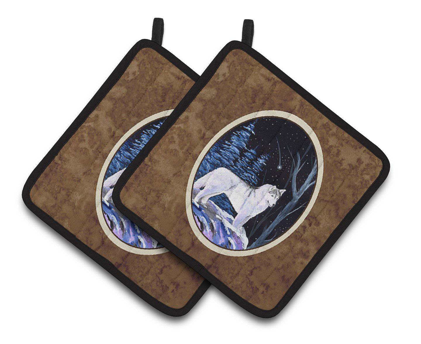 Starry Night Siberian Husky Pot Holder Set of 2 Heat Resistant Quilted Hot Pads 7.5 x 7.5 Inch, Insulated Kitchen Trivets for Cooking & Baking