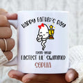 Personalized Father's Day Coffee Mug - Funny Gift Idea For Father's Day - Happy Father's Day From Your Fastest Lil' Swimmer