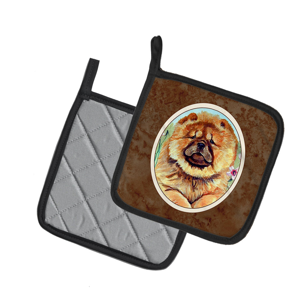Chow Chow Pot Holder Set of 2 Heat Resistant Quilted Hot Pads 7.5 x 7.5 Inch, Insulated Kitchen Trivets for Cooking & Baking