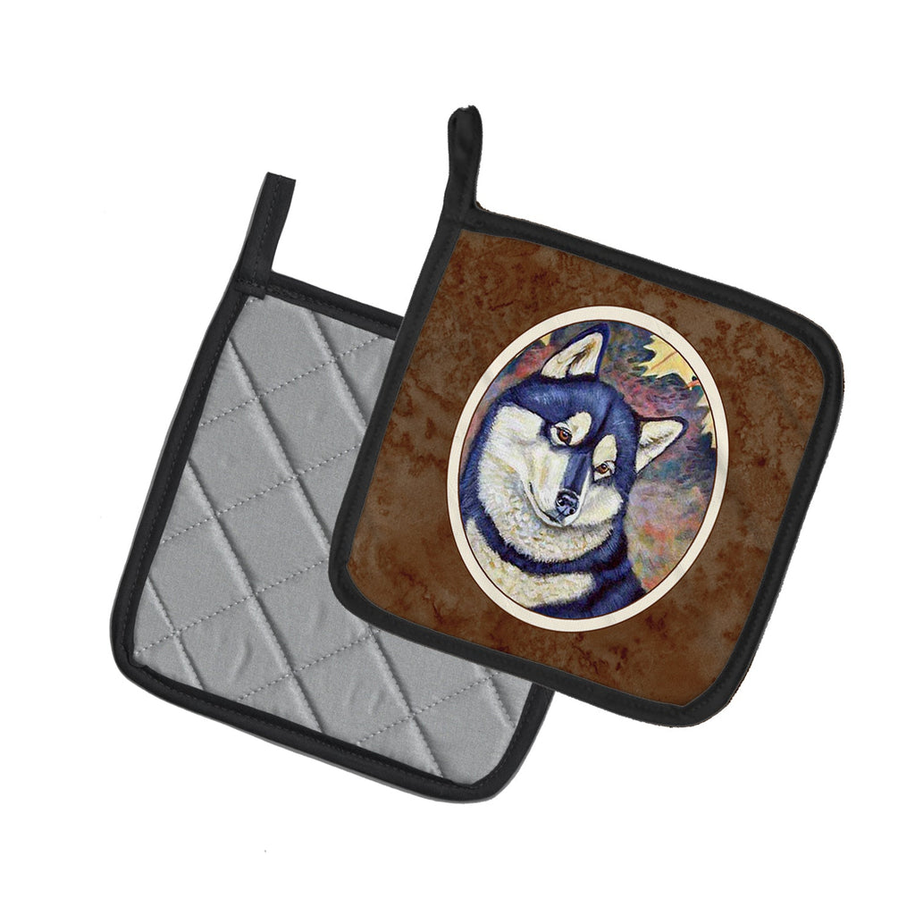 Fall Leaves Siberian Husky Pot Holder Set of 2 Heat Resistant Quilted Hot Pads 7.5 x 7.5 Inch, Insulated Kitchen Trivets for Cooking & Baking