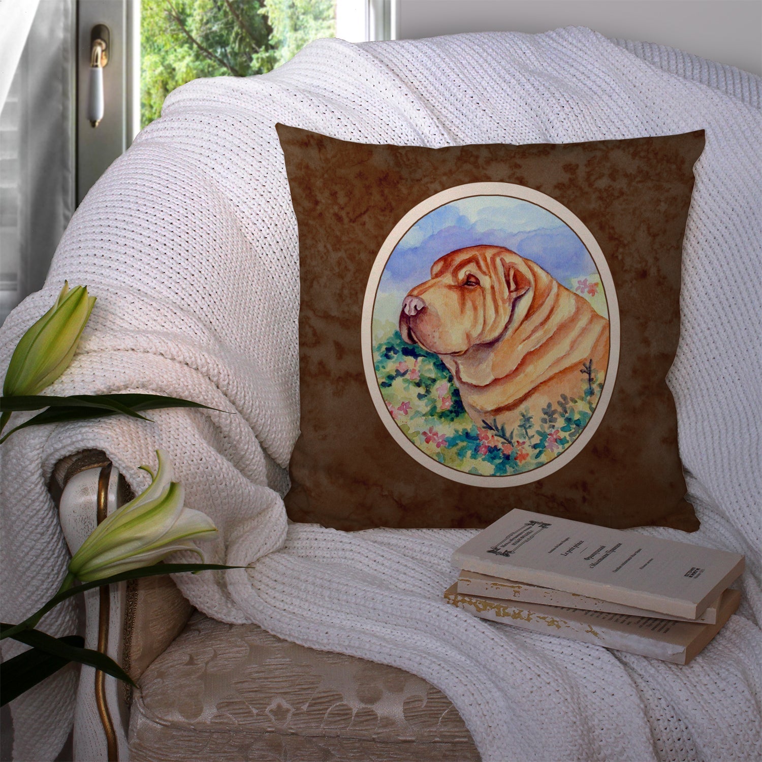 Shar Pei Decorative Throw Pillow 14x14 Indoor Outdoor Accent Cushion, Fabric Cover with Insert for Sofa, Bed, Porch & Living Room