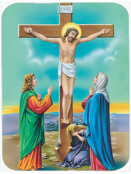 Jesus on the Cross Crucifixion Cutting Board Tempered Glass Kitchen Cutting Surface, Heat Resistant Chopping, Non-Slip Feet, Food Prep & Serving