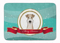 Wire Haired Fox Terrier Merry Christmas Memory Foam Kitchen Mat Machine Washable Anti-Fatigue Cushion Comfort Bath or Kitchen Rug