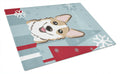 Winter Holiday Sable Corgi Cutting Board Tempered Glass Kitchen Cutting Surface, Heat Resistant Chopping, Non-Slip Feet, Food Prep & Serving