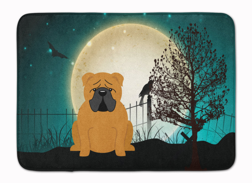 Halloween Scary  English Bulldog Red Memory Foam Kitchen Mat Machine Washable Anti-Fatigue Cushion Comfort Bath or Kitchen Rug