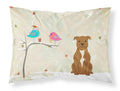 Christmas Presents between Friends Bull Terrier - Brown Standard Pillowcase Lightweight Super Soft Easy Care Decorative Artwork Pillowcase, Standard