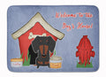 Dog House Collection Dachshund Black Tan Memory Foam Kitchen Mat Machine Washable Anti-Fatigue Cushion Comfort Bath or Kitchen Rug