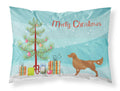 Golden Retriever Merry Christmas Tree Standard Pillowcase Lightweight Super Soft Easy Care Decorative Artwork Pillowcase, Standard