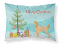 Afghan Hound Merry Christmas Tree Standard Pillowcase Lightweight Super Soft Easy Care Decorative Artwork Pillowcase, Standard
