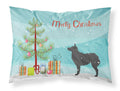 Croatian Sheepdog Merry Christmas Tree Standard Pillowcase Lightweight Super Soft Easy Care Decorative Artwork Pillowcase, Standard