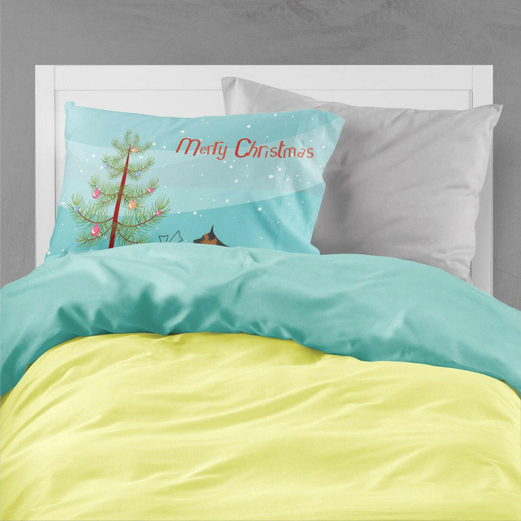 German Shepherd Merry Christmas Tree Standard Pillowcase Lightweight Super Soft Easy Care Decorative Artwork Pillowcase, Standard