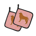 Leonberger Checkerboard Pink Pot Holder Set of 2 Heat Resistant Quilted Hot Pads 7.5 x 7.5 Inch, Insulated Kitchen Trivets for Cooking & Baking