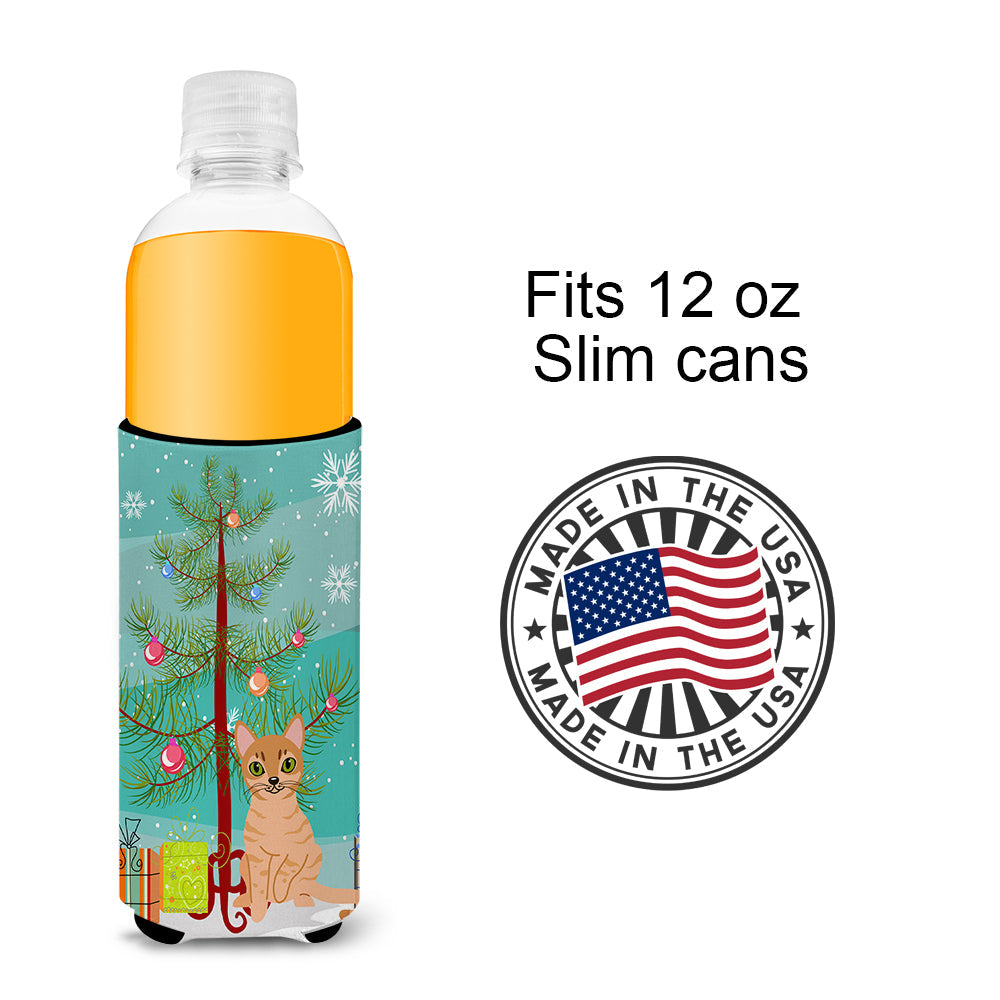 Australian Mist Cat Merry Christmas Tree Slim Can Hugger , Insulated Foam Hugger for 12 oz Slim Cans, Beer Bottles & Water Bottles, Printed in USA