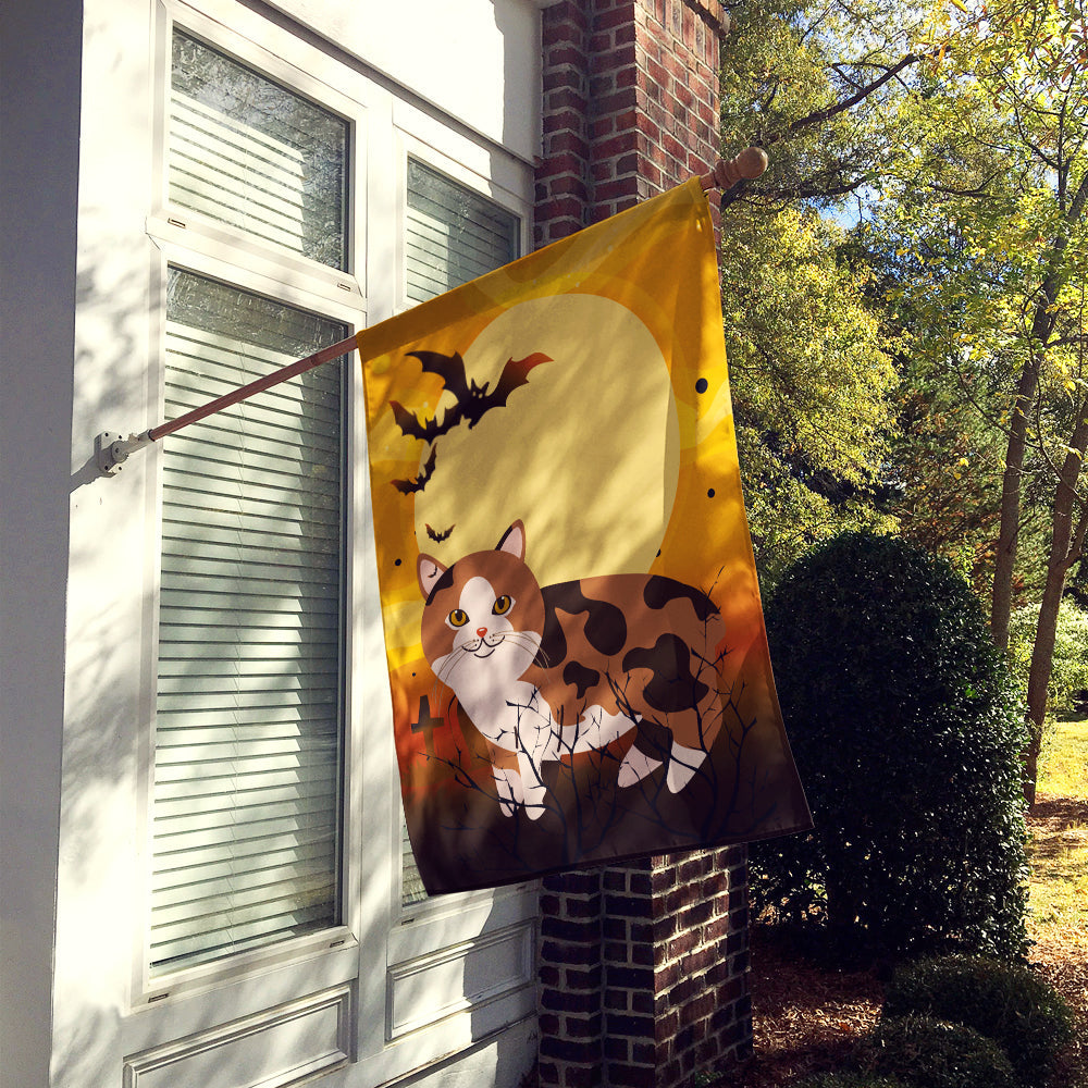Halloween Manx Cat House Flag 28x40 Porch Sleeve Pole Decorative Outside Yard Banner Artwork Wall Hanging, Polyester