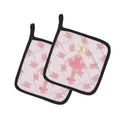 Ballerina Blonde Back Pose Pot Holder Set of 2 Heat Resistant Quilted Hot Pads 7.5 x 7.5 Inch, Insulated Kitchen Trivets for Cooking & Baking