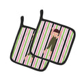 Dancer Arms Up Bikatard Pot Holder Set of 2 Heat Resistant Quilted Hot Pads 7.5 x 7.5 Inch, Insulated Kitchen Trivets for Cooking & Baking