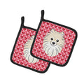 Pomeranian Pot Holder Set of 2 Heat Resistant Quilted Hot Pads 7.5 x 7.5 Inch, Insulated Kitchen Trivets for Cooking & Baking