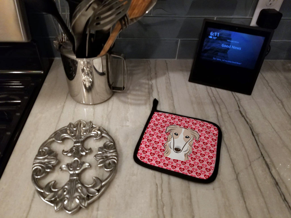 Borzoi Pot Holder Set of 2 Heat Resistant Quilted Hot Pads 7.5 x 7.5 Inch, Insulated Kitchen Trivets for Cooking & Baking