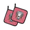 Saluki Pot Holder Set of 2 Heat Resistant Quilted Hot Pads 7.5 x 7.5 Inch, Insulated Kitchen Trivets for Cooking & Baking