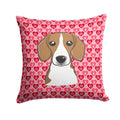 Beagle Decorative Throw Pillow 14x14 Indoor Outdoor Accent Cushion, Fabric Cover with Insert for Sofa, Bed, Porch & Living Room