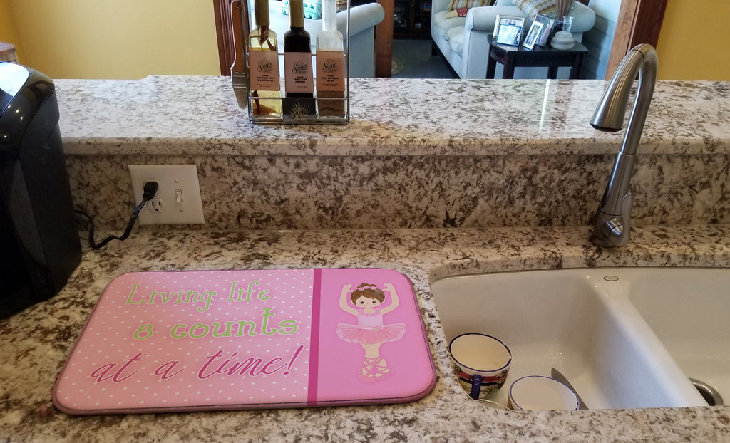 Ballet in 8 Counts Brunette Dish Drying Mat Absorbent Dish Drying Mat Pad for Kitchen Counter Dish Drainer Mat for Countertop, 14 x 21", Multicolor