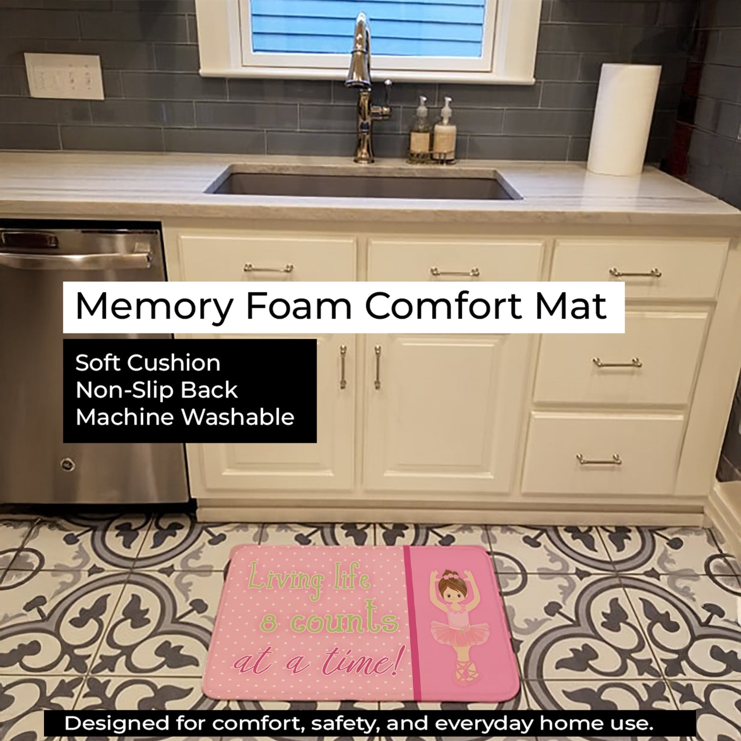 Ballet in 8 Counts Brunette Memory Foam Kitchen Mat Machine Washable Anti-Fatigue Cushion Comfort Bath or Kitchen Rug