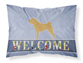 Shar Pei Merry Welcome Standard Pillowcase Lightweight Super Soft Easy Care Decorative Artwork Pillowcase, Standard