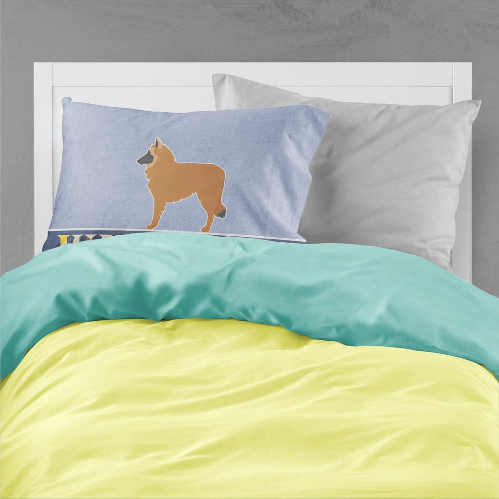Belgian Shepherd Welcome Standard Pillowcase Lightweight Super Soft Easy Care Decorative Artwork Pillowcase, Standard