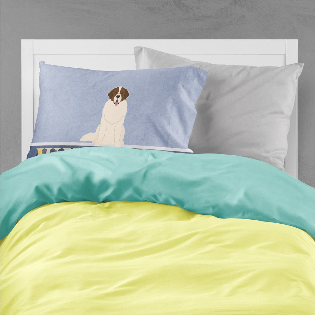 Moscow Watchdog Welcome Standard Pillowcase Lightweight Super Soft Easy Care Decorative Artwork Pillowcase, Standard