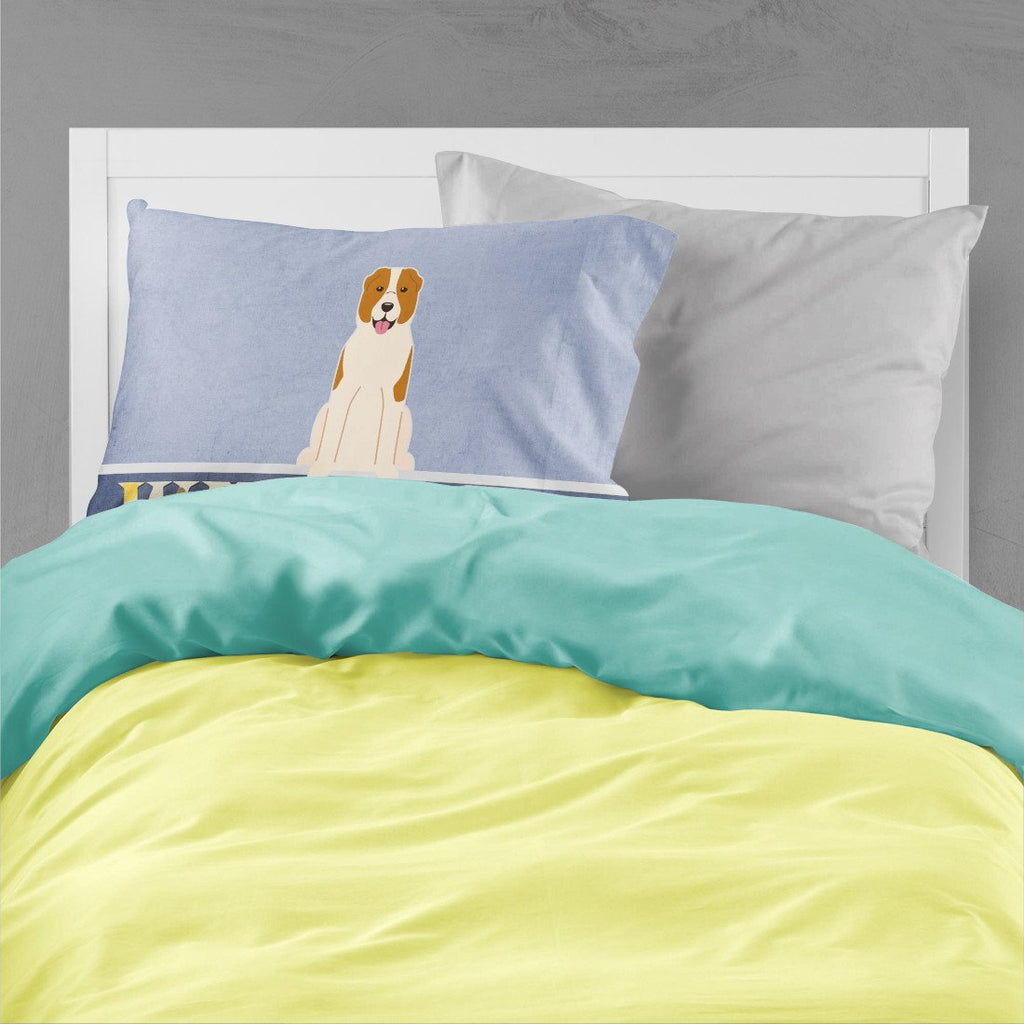 Central Asian Shepherd Dog Welcome Standard Pillowcase Lightweight Super Soft Easy Care Decorative Artwork Pillowcase, Standard