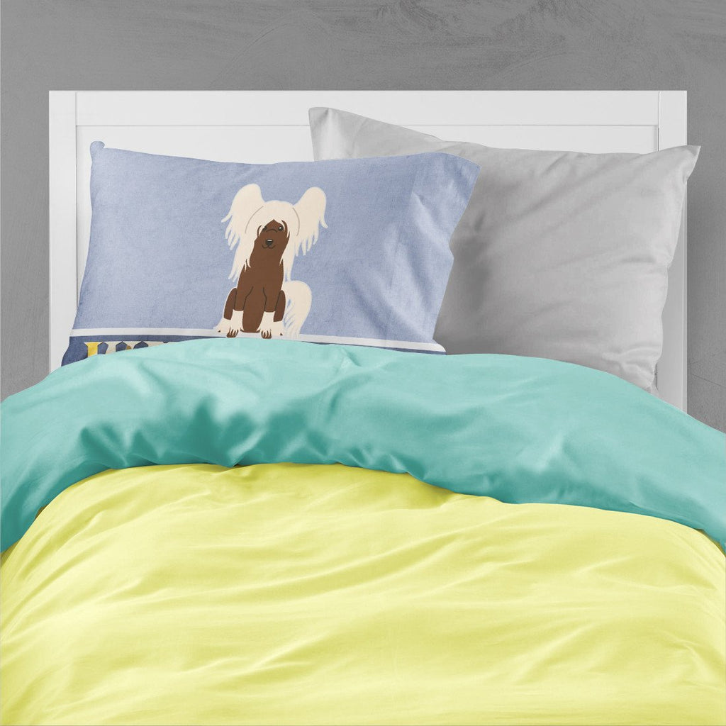 Chinese Crested Cream Welcome Standard Pillowcase Lightweight Super Soft Easy Care Decorative Artwork Pillowcase, Standard