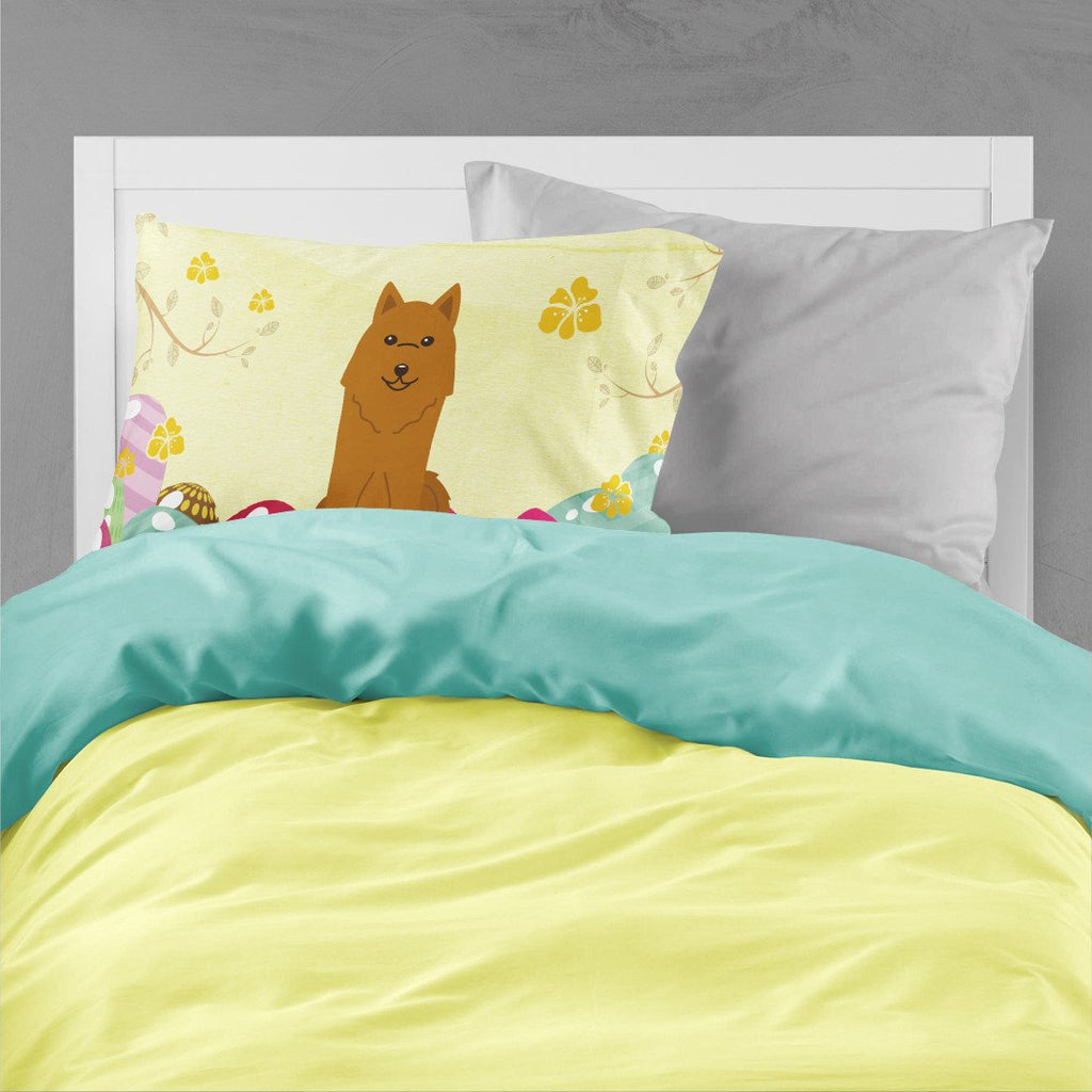 Easter Eggs Karelian Bear Dog Standard Pillowcase Lightweight Super Soft Easy Care Decorative Artwork Pillowcase, Standard