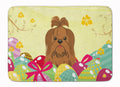 Easter Eggs Shih Tzu Silver Chocolate Memory Foam Kitchen Mat Machine Washable Anti-Fatigue Cushion Comfort Bath or Kitchen Rug