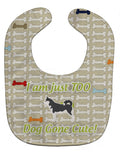 Siberian Husky Dog Gone Cute Baby Bib Easy-Clean Baby Bib Baby Feeding Accessory Baby Mealtime Essential, 10 x 13, Multicolor