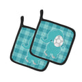 Striped Elephant Pot Holder Set of 2 Heat Resistant Quilted Hot Pads 7.5 x 7.5 Inch, Insulated Kitchen Trivets for Cooking & Baking