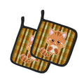 Hooray Kitten Pot Holder Set of 2 Heat Resistant Quilted Hot Pads 7.5 x 7.5 Inch, Insulated Kitchen Trivets for Cooking & Baking