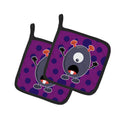 Little Monster Grape Gordo Pot Holder Set of 2 Heat Resistant Quilted Hot Pads 7.5 x 7.5 Inch, Insulated Kitchen Trivets for Cooking & Baking