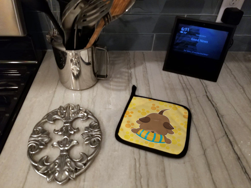 Puppy on Yellow Pawprints Pot Holder Set of 2 Heat Resistant Quilted Hot Pads 7.5 x 7.5 Inch, Insulated Kitchen Trivets for Cooking & Baking