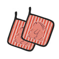 Rabbit on Pink Stripes Pot Holder Set of 2 Heat Resistant Quilted Hot Pads 7.5 x 7.5 Inch, Insulated Kitchen Trivets for Cooking & Baking