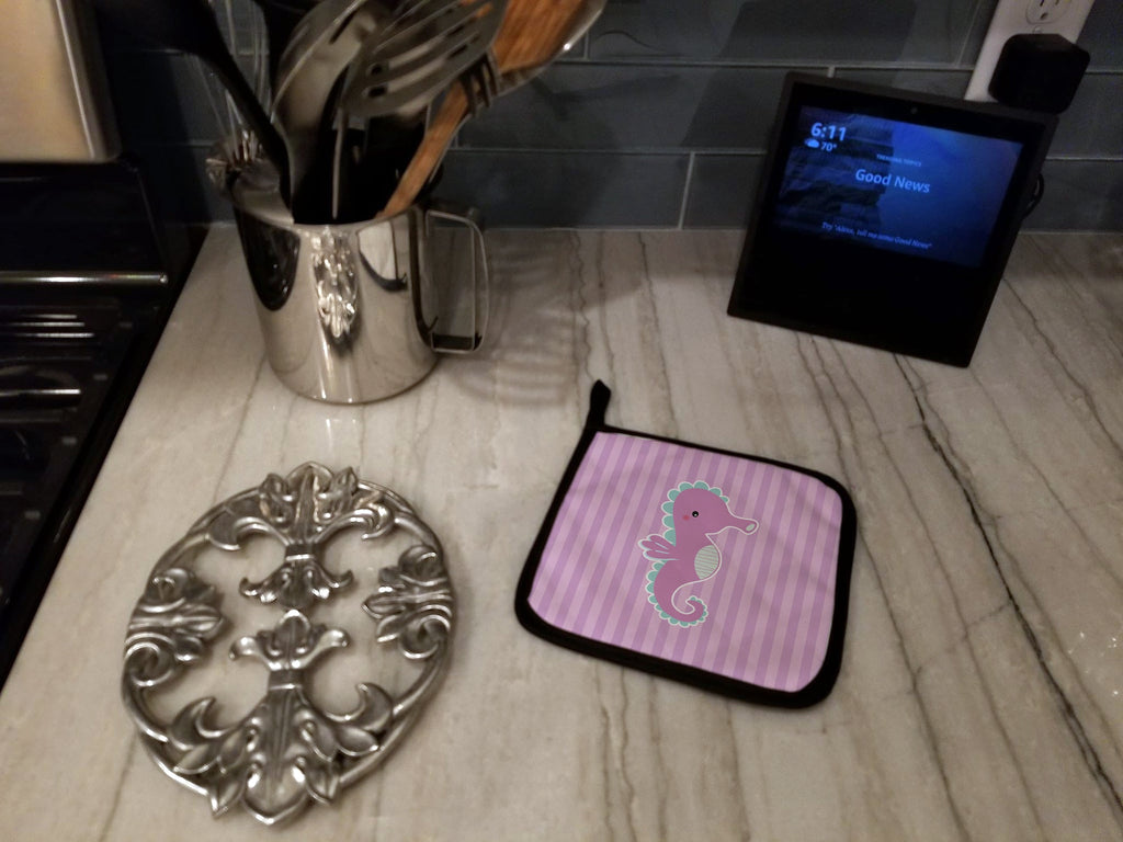 Seahorse Pot Holder Set of 2 Heat Resistant Quilted Hot Pads 7.5 x 7.5 Inch, Insulated Kitchen Trivets for Cooking & Baking