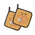 Nursery Good Night Fox Pot Holder Set of 2 Heat Resistant Quilted Hot Pads 7.5 x 7.5 Inch, Insulated Kitchen Trivets for Cooking & Baking