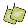 Texas Quail Green Pot Holder Set of 2 Heat Resistant Quilted Hot Pads 7.5 x 7.5 Inch, Insulated Kitchen Trivets for Cooking & Baking
