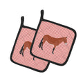 Mule Pink Check Pot Holder Set of 2 Heat Resistant Quilted Hot Pads 7.5 x 7.5 Inch, Insulated Kitchen Trivets for Cooking & Baking