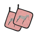 Orlov Trotter Horse Pink Check Pot Holder Set of 2 Heat Resistant Quilted Hot Pads 7.5 x 7.5 Inch, Insulated Kitchen Trivets for Cooking & Baking