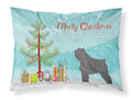 Bouvier des Flandres Christmas Standard Pillowcase Lightweight Super Soft Easy Care Decorative Artwork Pillowcase, Standard