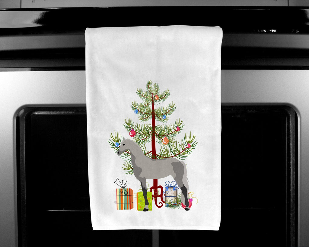 Orlov Trotter Horse Christmas Kitchen Towel Set of 2 White Dish Towels Decorative Bathroom Hand towel for Hand, Face, Hair, Yoga, Tea, Dishcloth, 19 X 28", White