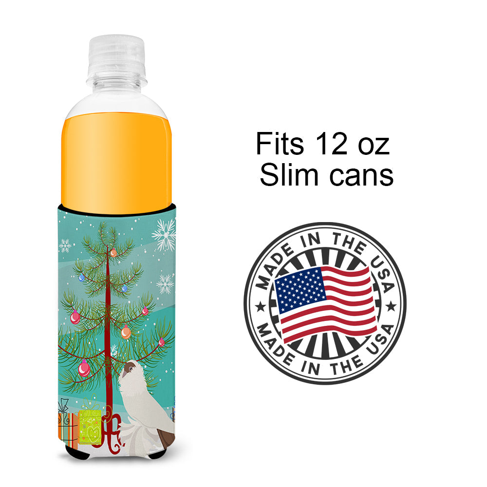 German Helmet Pigeon Christmas Slim Can Hugger , Insulated Foam Hugger for 12 oz Slim Cans, Beer Bottles & Water Bottles, Printed in USA