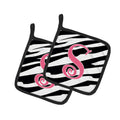 Letter S Initial Zebra Stripe and Pink Pot Holder Set of 2 Heat Resistant Quilted Hot Pads 7.5 x 7.5 Inch, Insulated Kitchen Trivets for Cooking & Baking