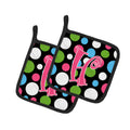 Letter H Initial Monogram - Polkadots and Pink Pot Holder Set of 2 Heat Resistant Quilted Hot Pads 7.5 x 7.5 Inch, Insulated Kitchen Trivets for Cooking & Baking