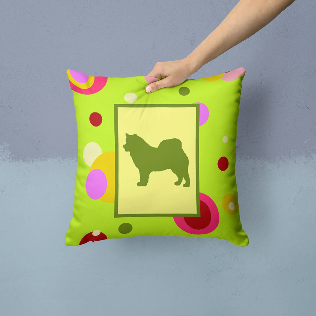 Alaskan Malamute Decorative Throw Pillow 14x14 Indoor Outdoor Accent Cushion, Fabric Cover with Insert for Sofa, Bed, Porch & Living Room